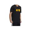 Adidas Beijing Text Print Casual Crew Neck Short Sleeve T-Shirt Men Tops Black HG4879T