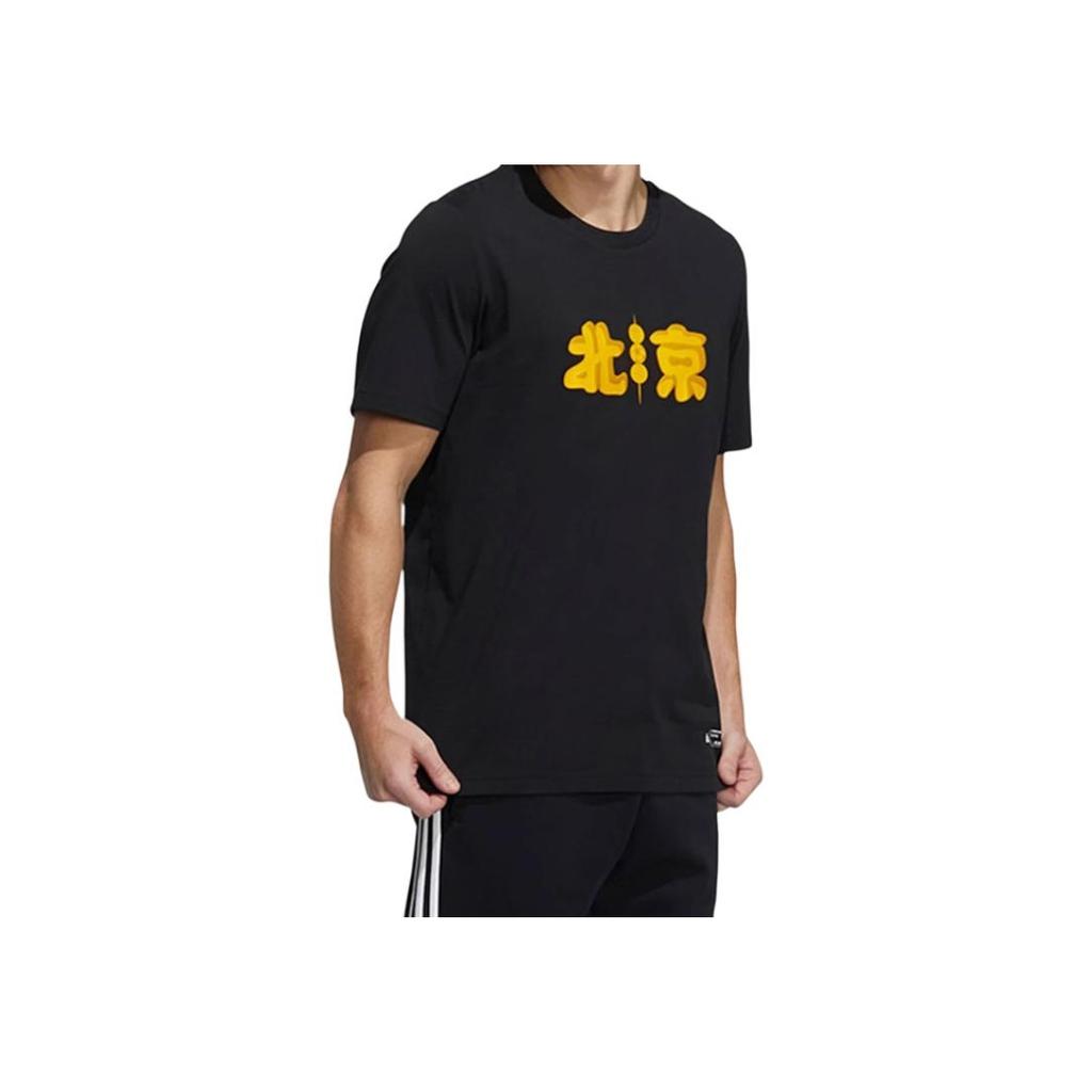 Adidas Beijing Text Print Casual Crew Neck Short Sleeve T-Shirt Men Tops Black HG4879T
