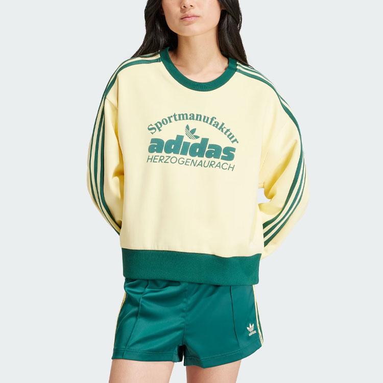 Adidas Originals Retro Graphics Genser Damegenser Gul IS0373