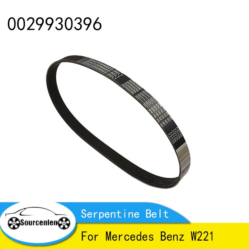 

0029930396 Автозапчастини 1 шт. Ремінь генератора для Mercedes Benz W221 OE A0029930396