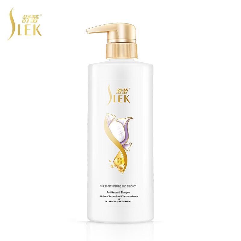 SLEK Silk Hydrating Smooth Conditioner 500ml