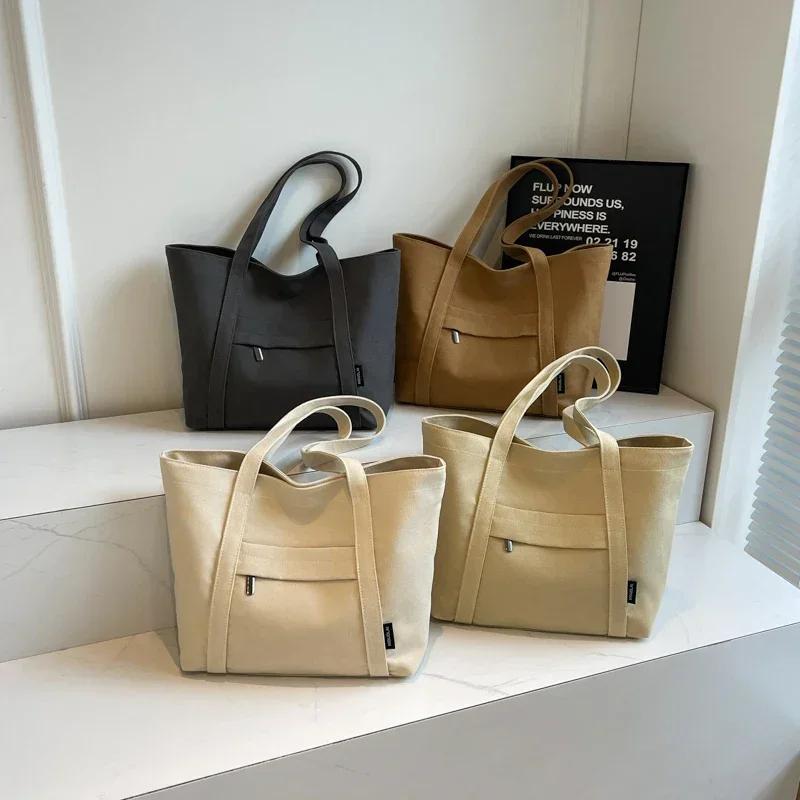 Large Capacity Women's Bag Simple Canvas Shoulder Bag Casual Shoulder Bag