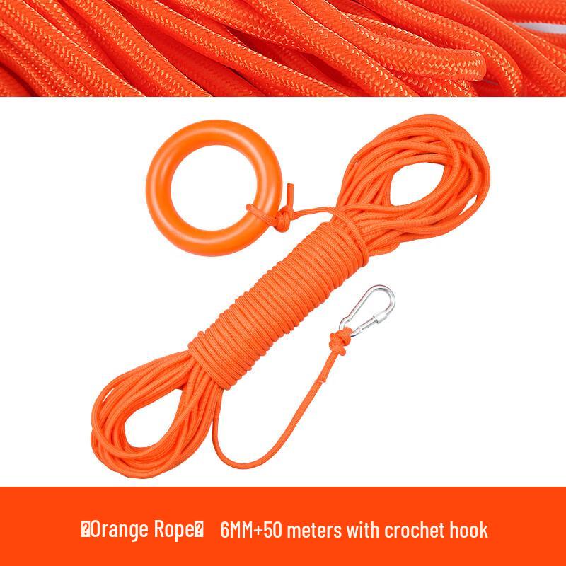 Jun Ding Ying 6mm Floating Rescue Rope