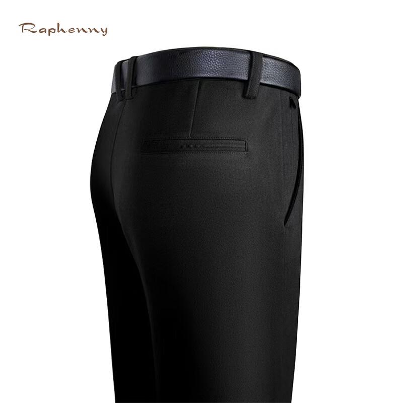 Raphenny Men's Business Casual Straight Fit Stretch Trousers