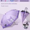 Sanrio Genuine My Melody Children's Umbrella for Girls, Dual-Use for Sun and Rain, with Reflective Strips, Sunshade Umbrella, Specifically for
