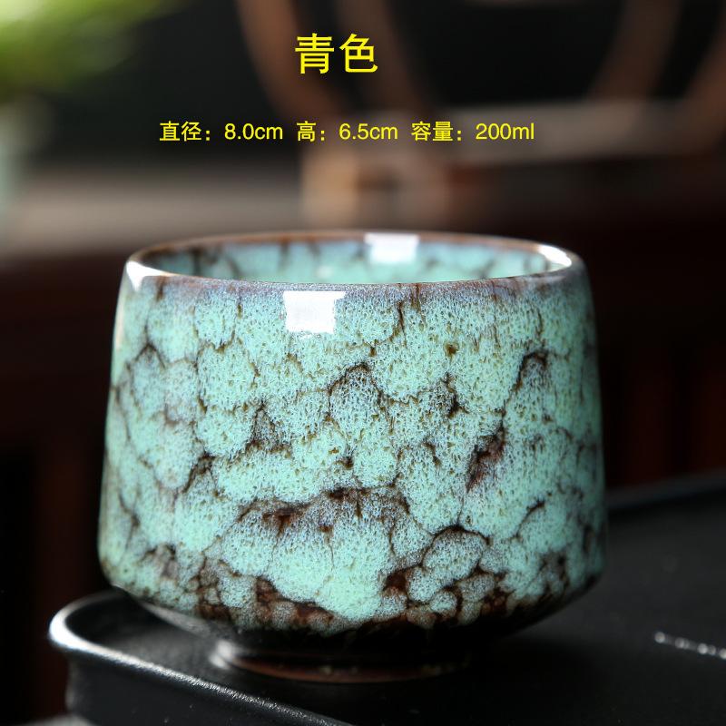 Ceramic Cup, Retro Coarse Pottery Coffee Cup, Personal Home Drinking Water, Single Cup, Siege Stove Tea Cup