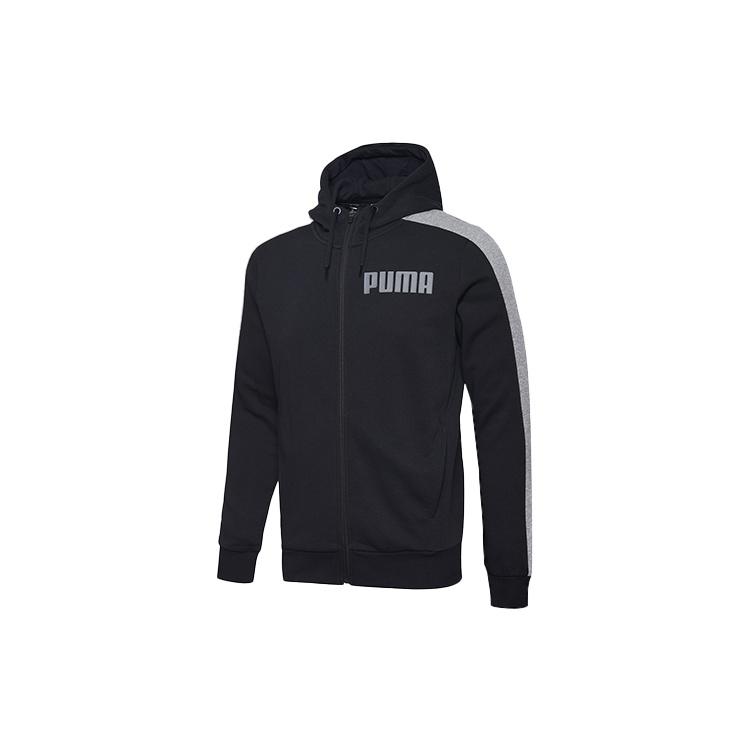 PUMA Hooded Zipper Jacket Black Men s 845162-01 S