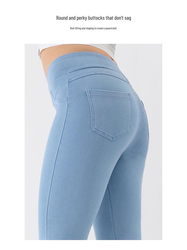 2025 Spring/Summer Women's High Waist Yoga Denim Capri Pants - Slimming, High Elastic, Tummy Control, Fitness Casual Wear.