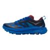 HOKA Mafate Speed 4 Lite