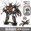 Mechanical Deformable Titan Mecha Building Blocks Set, KY1111 Model Toy, Small‑Particle DIY Bricks, Puzzle Assembly Toy Gift For Boys