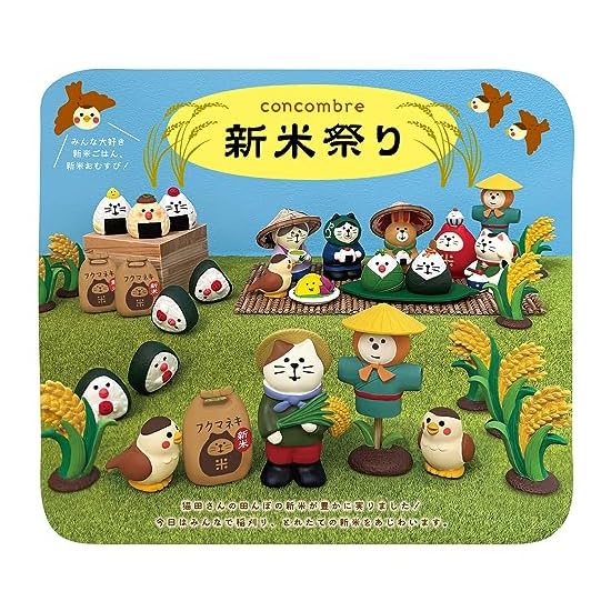 DECOLE CORPORATION concombre Thief Cat Rice Ball Size: Approx. W2.8 D2.8 H4.3 ZCB-35808