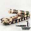 1:50 Dongfeng Missile Carrier Julang Missile Launcher Alloy Metal Diecast Model Car Home Trendy Toys Ornaments Holiday Gifts Boy