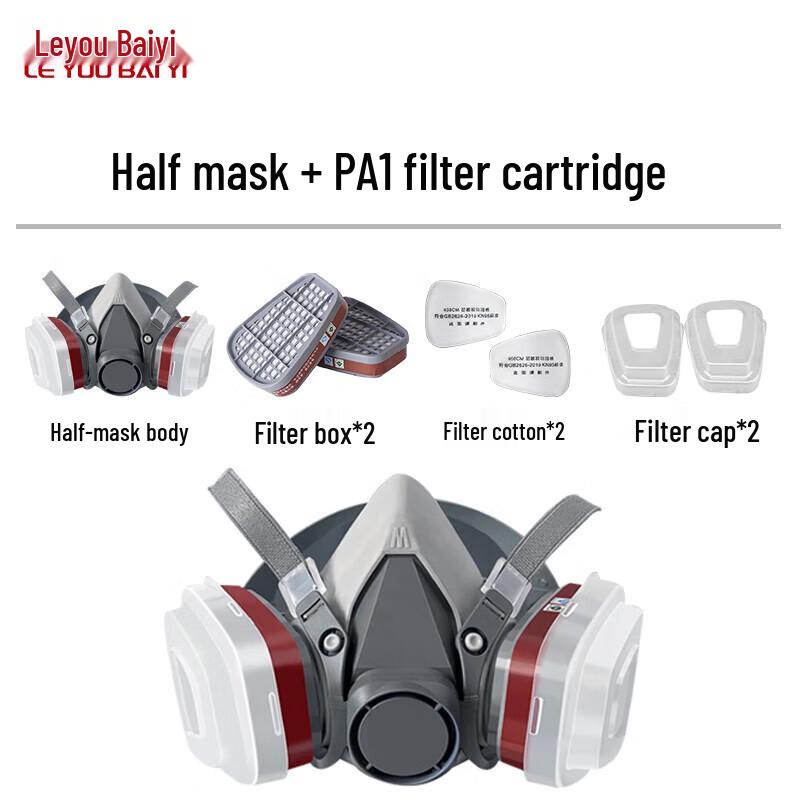 Leyoubaiyi Respirator Mask Set One Size