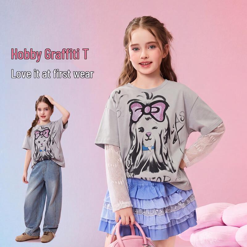 ASK JUNIOR Girls  Print Short Sleeve T-Shirt XL