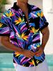 Hawaiian Tropical Floral Print Men's Short Sleeve Shirt
