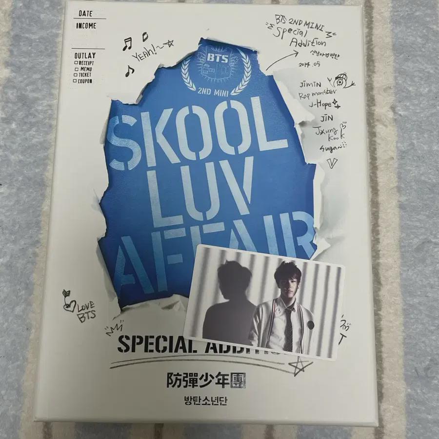 

Bulletproof Bts School Love Affair Special Edition Photocard Jin