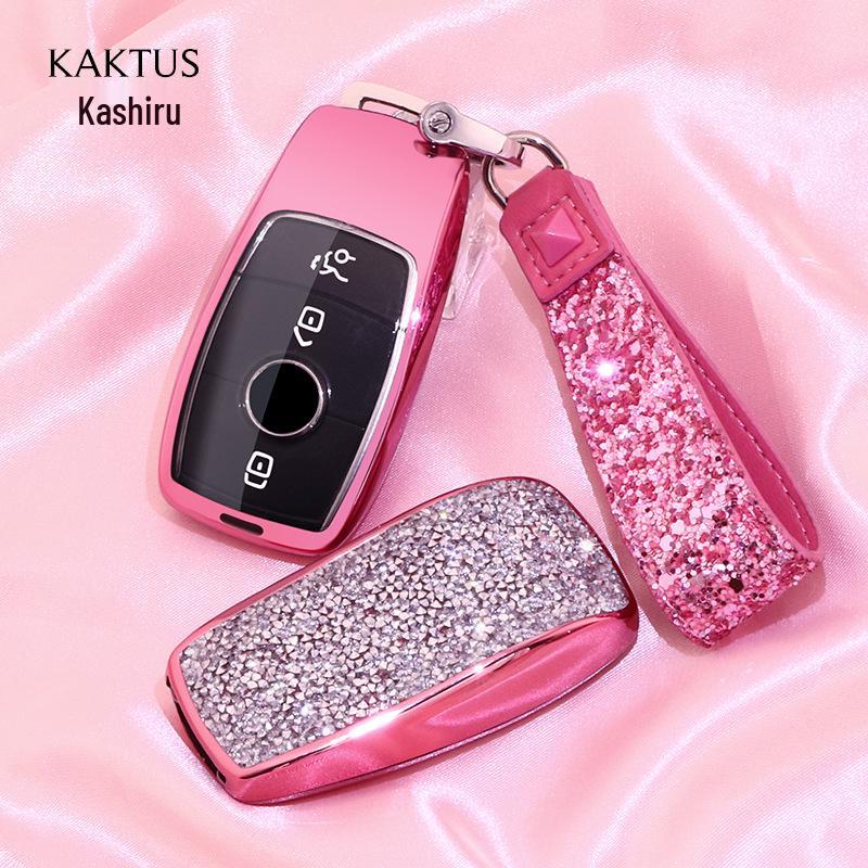 KAKTUS Diamond-Inlaid Mercedes Car Key Case for Women