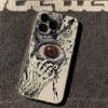 Cthulhu Eyeball Soft Shell Case for Apple 13-17/Pro Max