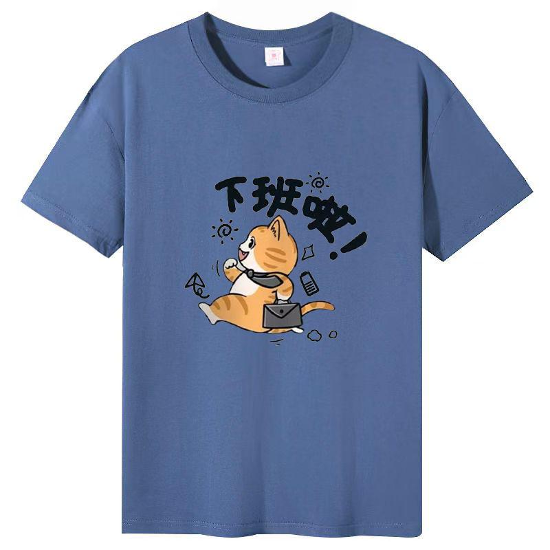 New Ladies Round Neck Short Sleeve Cute Loose Breathable Street T-shirt