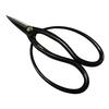 Wakajishi Bonsai Shears All Steel 180mm No. 725013