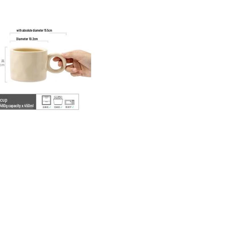 Shangqi Hammered Bone China Mug Set with Coasters