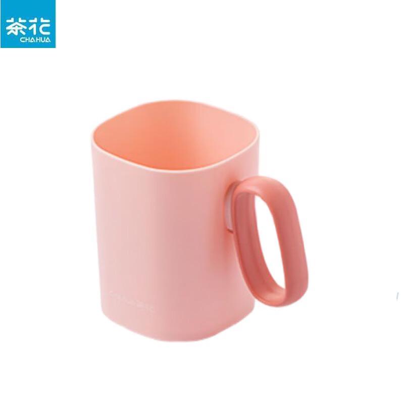 Chahua Stylish Portable Rinsing Cup