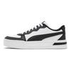 Puma Tenisky Skye Pohodlné Všestranné Nízke Tenisky Dámske tenisky Biela Čierna 374764-25