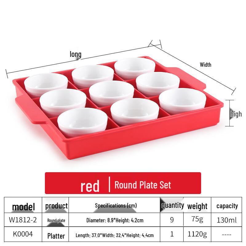 Handon Red Nine-Grid Melamine Serving Platter
