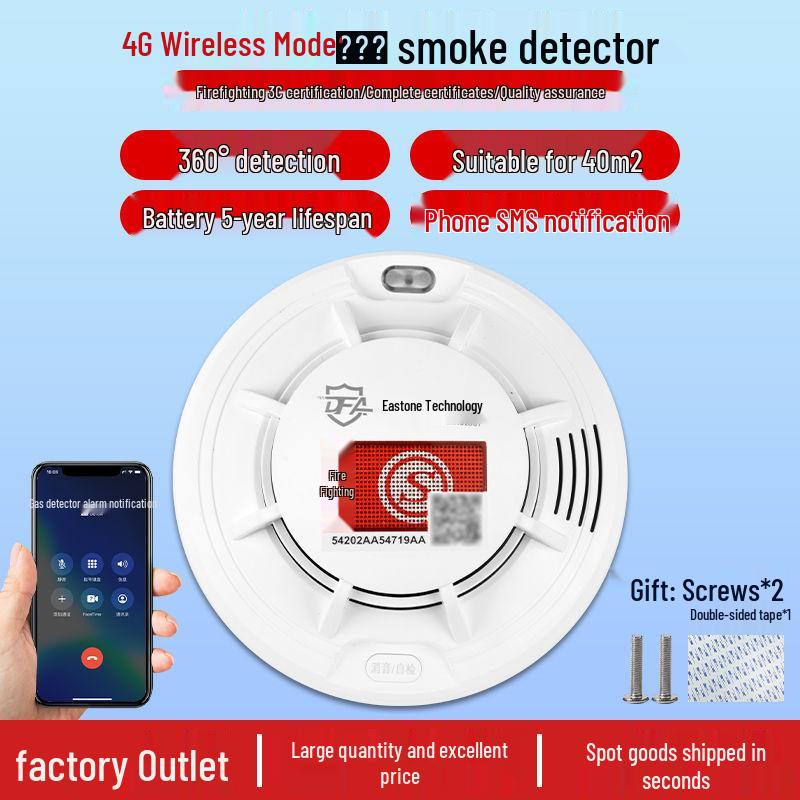 Vernetzter Rauch- und Feuermelder mit 3C-Zertifizierung für den Heim- und Gewerbeeinsatz