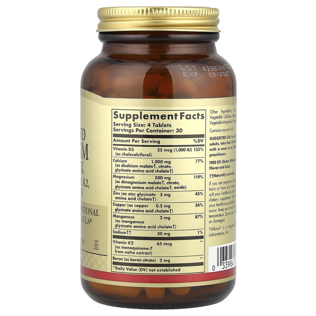 Advanced Calcium Complex + Vitamin D3, K2, Zinc, Boron, 120 Tablets