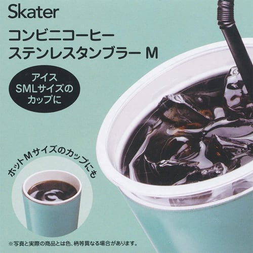 Skater Thermal Insulation Convenience Store Coffee Stainless Steel Tumbler M 400ml Snoopy SNOOPY STCV2-A