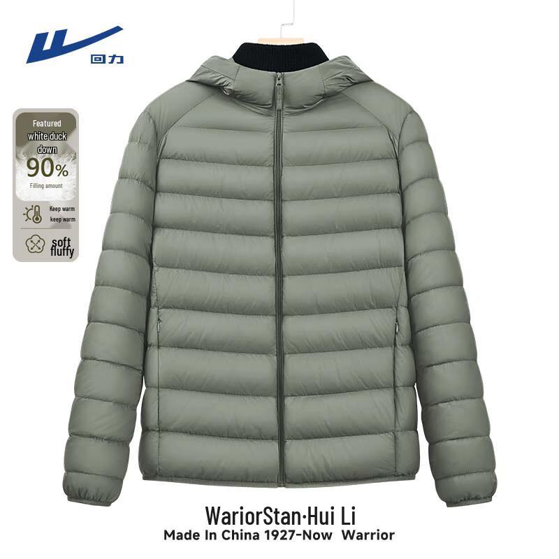 Warrior Men s 2025 Winter Lightweight Hooded Puffer Jacket M
