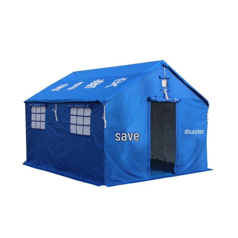 Outdoor Disaster Relief Tent