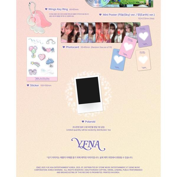 CHOI YE NA - 4th Mini Album [Blooming Wings] [Random Version]