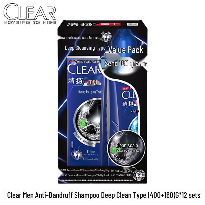 Clear Anti-Dandruff Deep Clean Shampoo