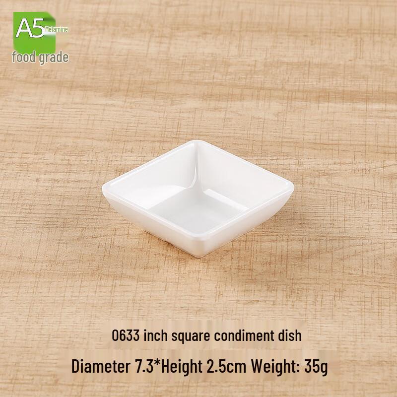 Commercial Melamine Dipping Sauce Dishes