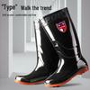 Men's High-Top Waterproof Military Rain Boots with Non-Slip Sole and Labor Protection Rubber Overshoes
