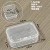 Clear Rectangular Storage Box for Business Cards and Credit Cards, Case