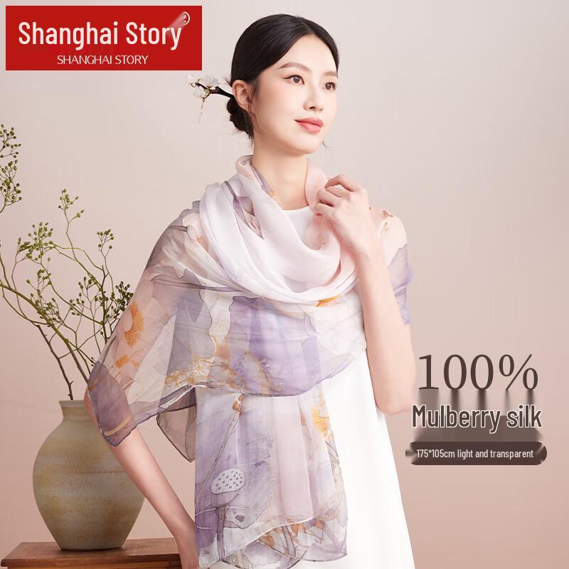 

Shanghai Story Women s Floral Mulberry Silk Chiffon Scarf 105*175