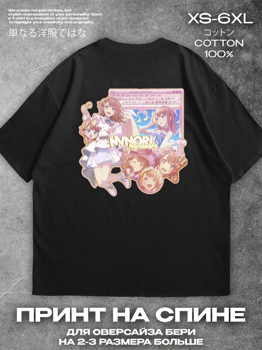 

Hanasato Minori black T‑shirt, print on back Mens Tshirt Womens Tshirts with Letters Print Short Sleeves T-Shirt Casual Street Tee Shirt Top S