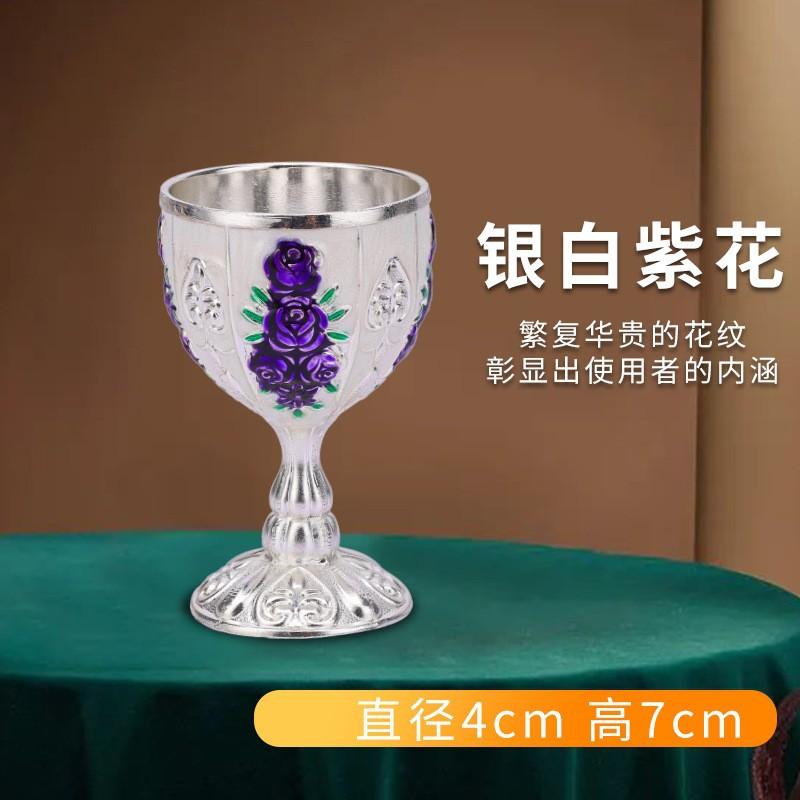 Zinklegierung ist ein hohes Weinglas, eine halbe Tael Baijiu-Tasse, Haushaltsornamente, hochwertiges doppeltes Biss-Weinglas