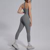 New Solid Color Double-sided Brocade Tight Back Yoga Suit Set, Sports Running Fitness Yoga Suit Two-piece Set