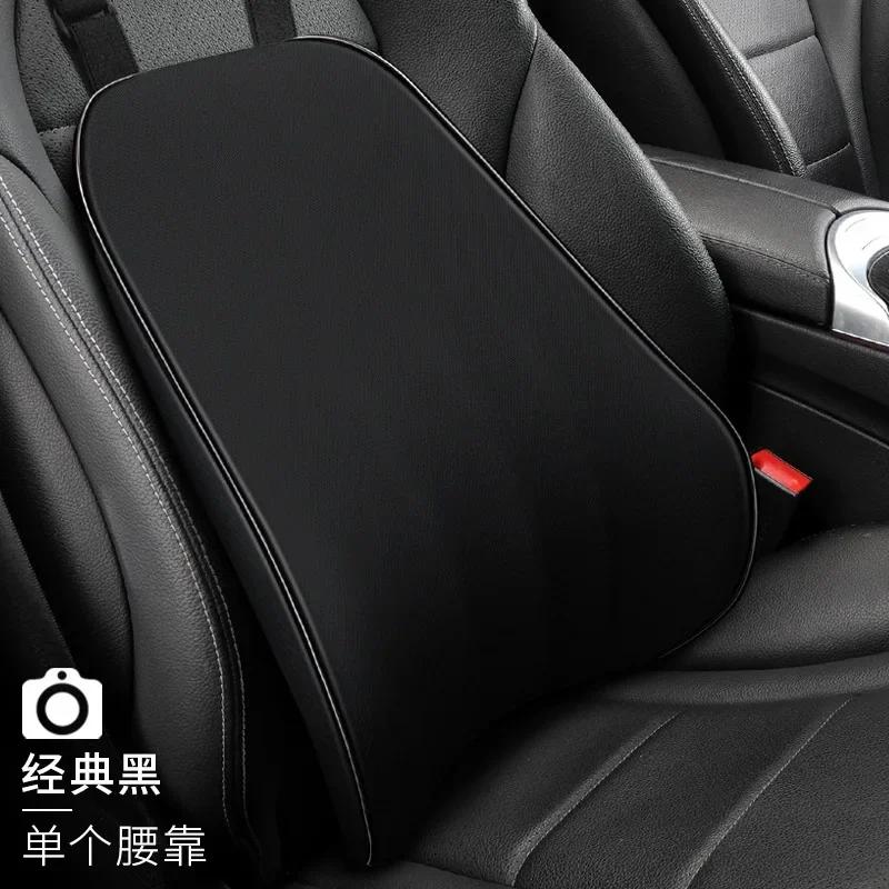 New Headrest Neck Pillow Auto Car Neck Cushion Memory Foam Breathable Head Support Neck Rest Protector Automobiles Interior