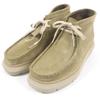 Botins e botas