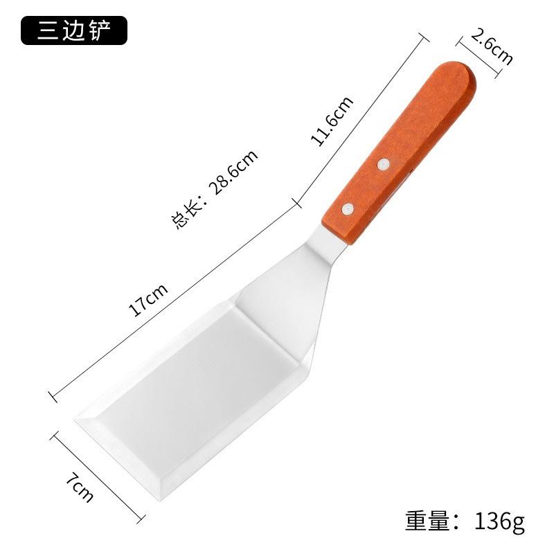 Stainless Steel Scrapers Non-stick Kitchen Grill Scraper Durable Wooden Handle BBQ Spatula Hamburger Patties Pizza Baking Tools
