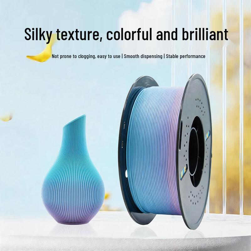 JUCOOLE Matte Rainbow PLA 3D Printer Filament
