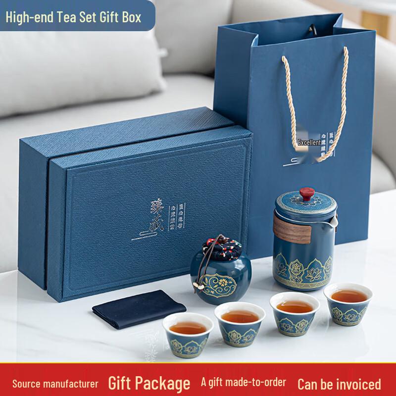 Eighty Pavilion Ceramic Kung Fu Tea Gift Set