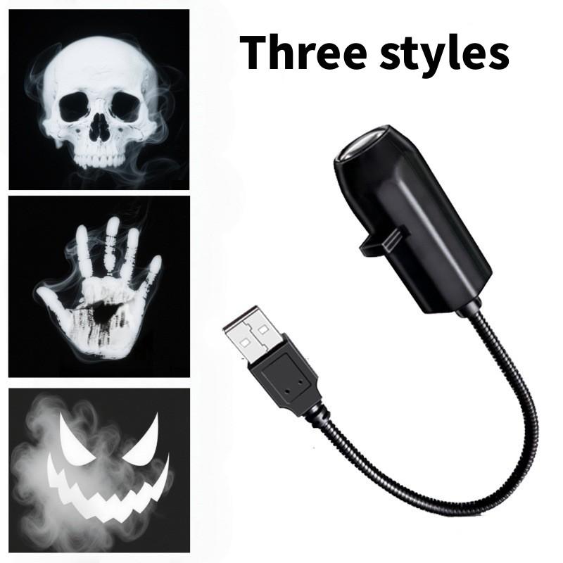 Halloween USB Projector Light Pumpkin Ghost Skull LED Night Light Switchable Pattern Halloween Decor Light for Room Ceiling Wall