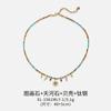 Bohemian retro mango pendant Tianhe stone handmade beaded necklace high-end natural stone collarbone chain women