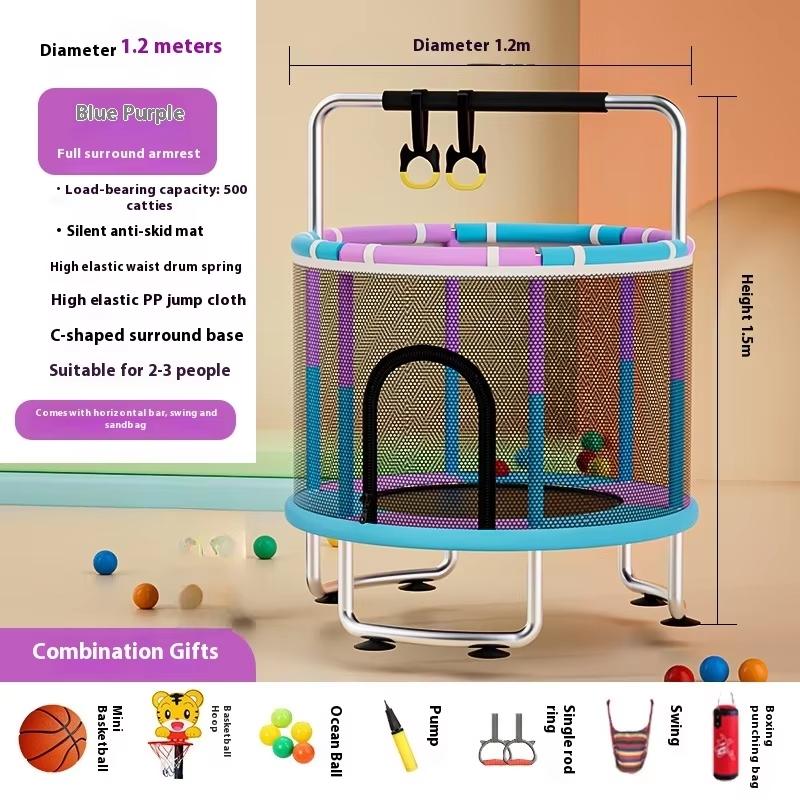 Home children's indoor baby bouncy bed with children's toys, fitness equipment with protective nets, thick steel pipe trampoline